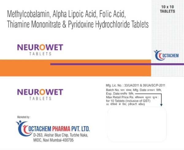 NEUROWET